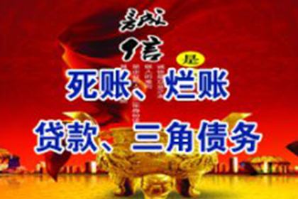 信用卡逾期不还款是否构成刑事责任?